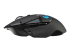 910-005568 - Logitech Gaming Mouse G502 (Hero) - Vänster sida